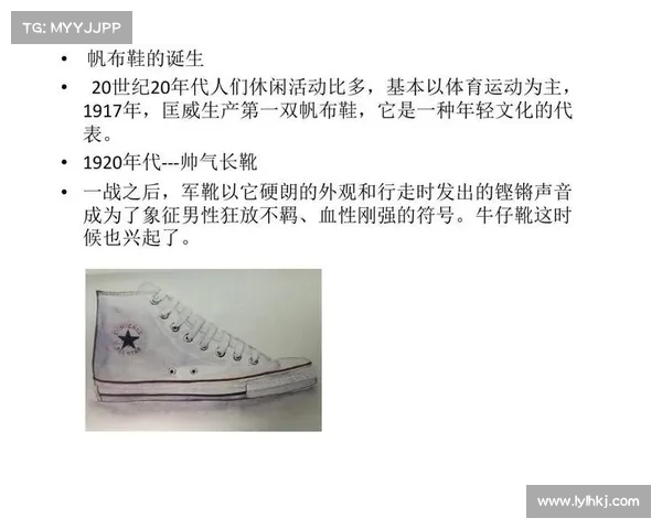探索奥运体育项目的历史演变与未来发展趋势分析
