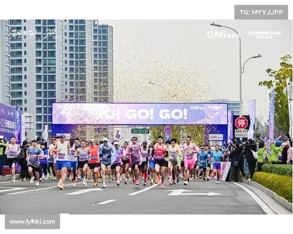 2025乐清半程马拉松激情启程 参赛者齐聚挑战自我与极限 2025乐清半程马拉松激情启程 参赛者齐聚挑战自我与极限